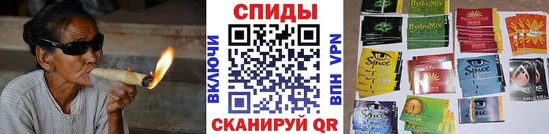 mega ССЫЛКА  Североуральск  сайты даркнета формула  Бутират оксана 