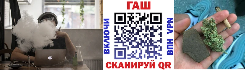 купить блэк спрут ТОР ГАШИШ 40% ТГК Североуральск
