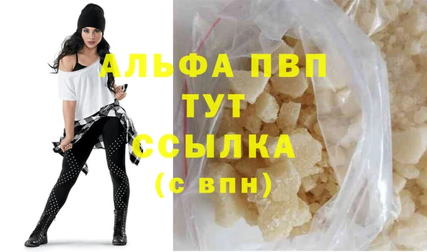 MESCALINE Пересвет