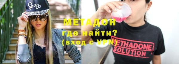 прущие грибы Балахна