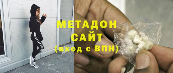 крисы Баксан