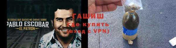 MESCALINE Пересвет