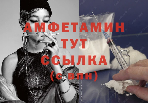 ECSTASY Пестово