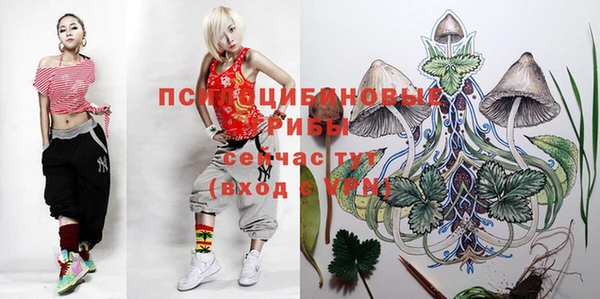 MDMA Premium VHQ Балабаново