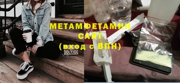 ECSTASY Пестово
