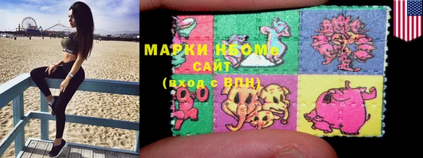 MDMA Premium VHQ Балабаново