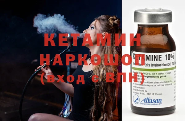 прущие грибы Балахна