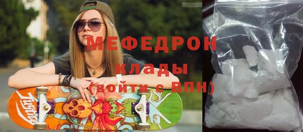 прущие грибы Балахна