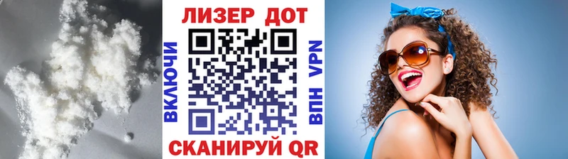 LSD-25 экстази кислота  Североуральск 