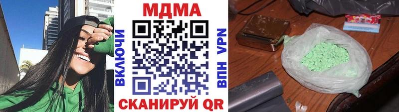 MDMA Molly  кракен ТОР  Североуральск 