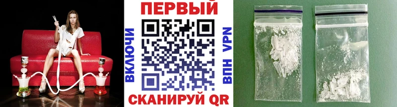 МЕТАМФЕТАМИН винт  хочу наркоту  Североуральск 