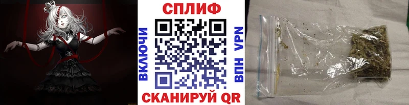 Марихуана Bruce Banner  даркнет сайт  ссылка на мегу зеркало  Североуральск 